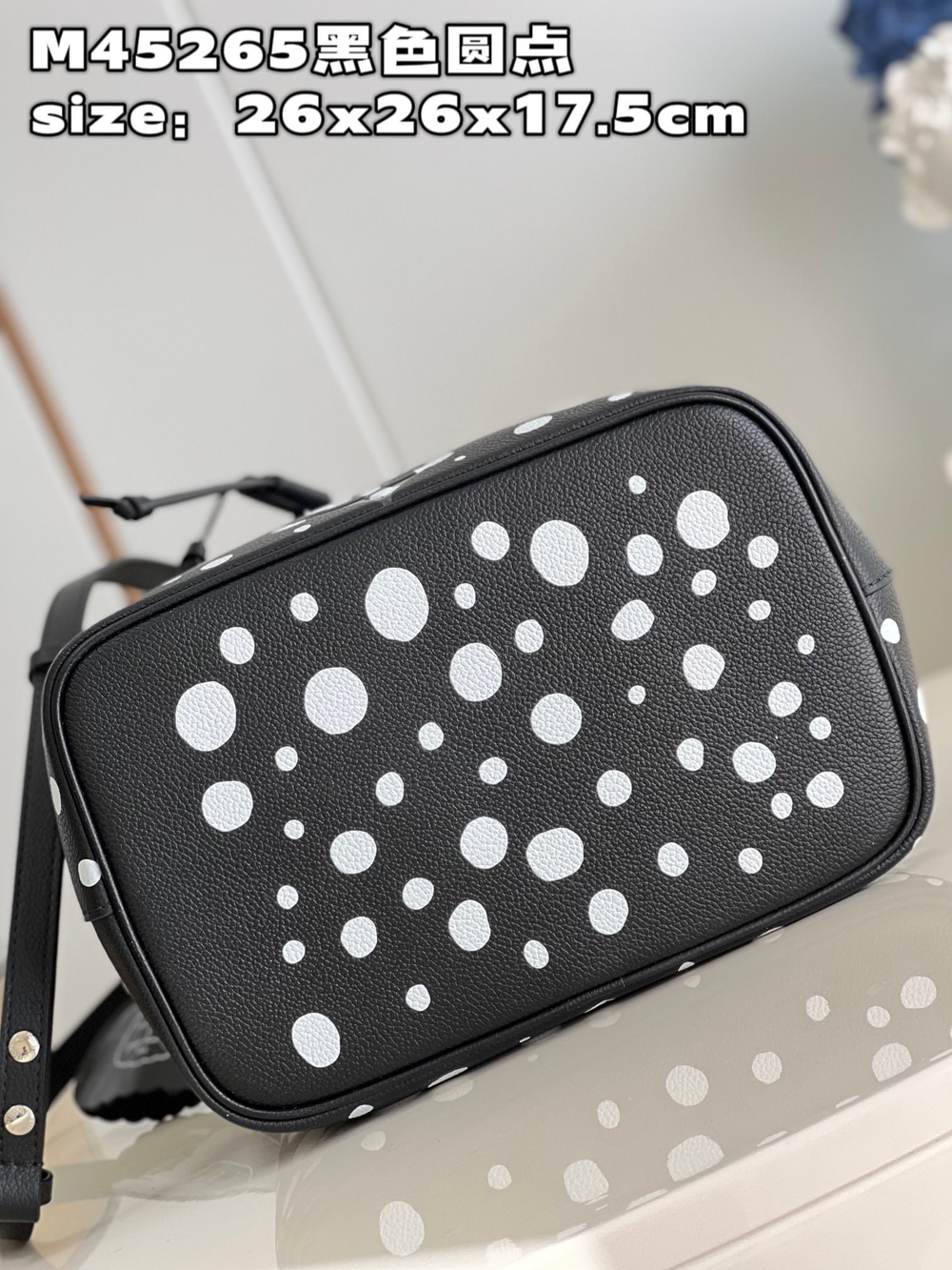 Louis Vuitton NeoNoe MM