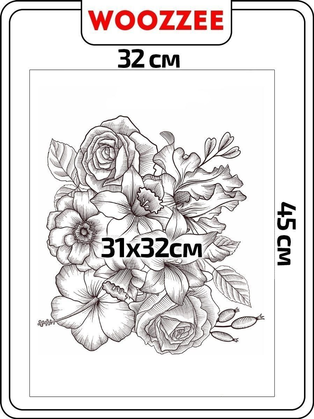 Наклейка декоративная А3 "Имитация гравюры, цветы"