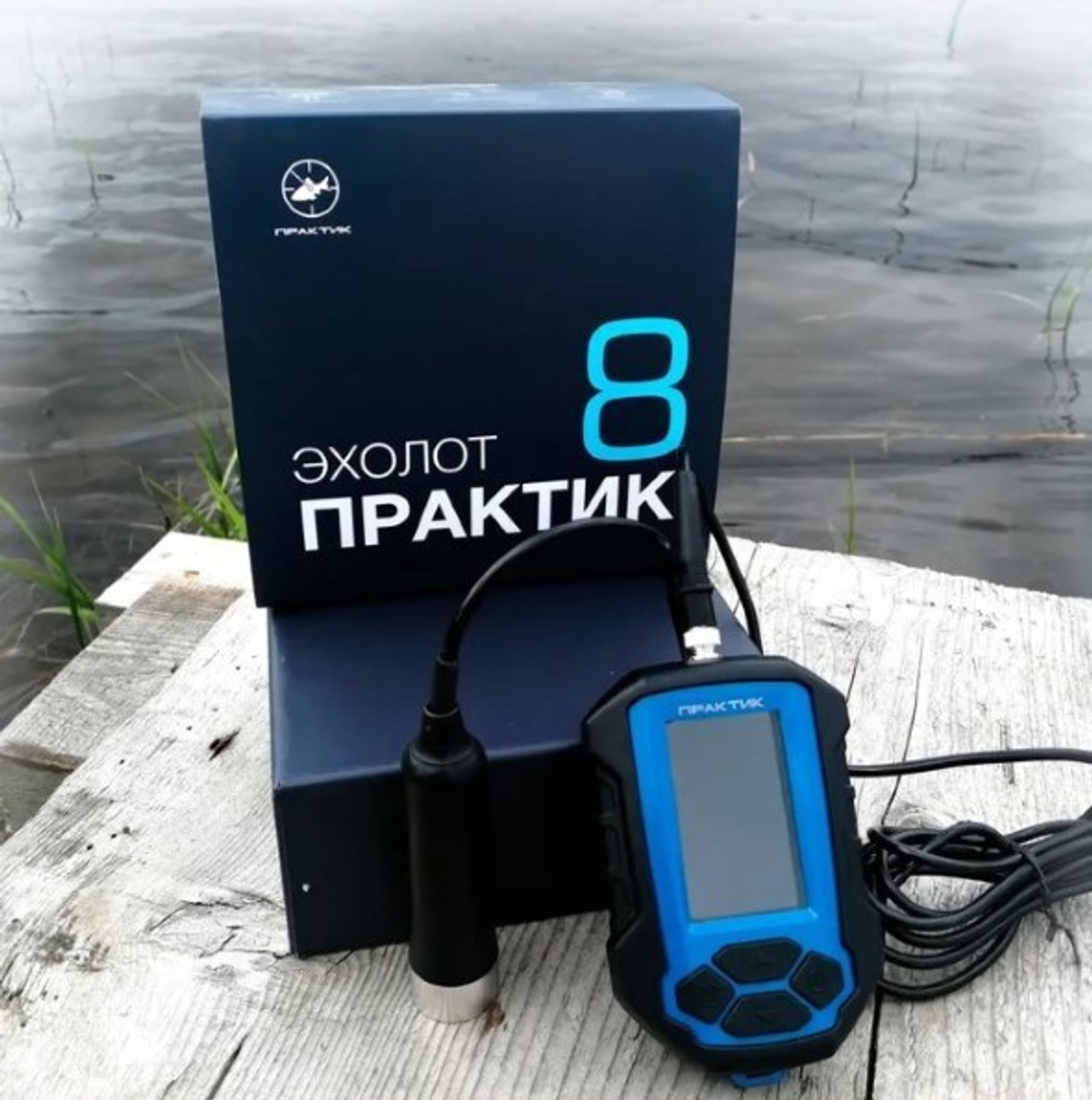 Эхолот ПРАКТИК 8