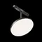 Трековый светильник Плато / Plato Exility 2700-6000K 15Вт 120° Dim Smart Technical tr131-4-15w-ds-b