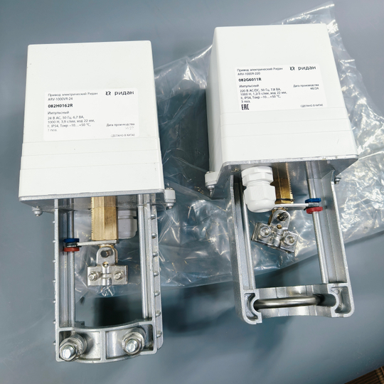 Электроприводы Ридан ARV-1000