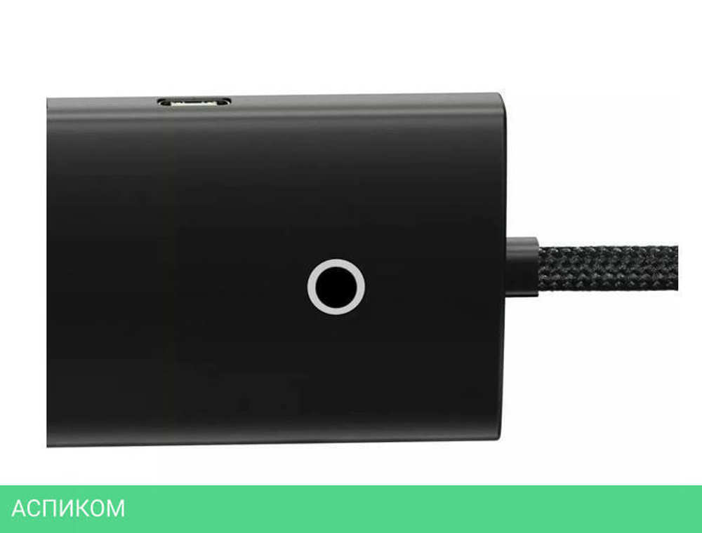 USB-хаб Baseus Lite Series Black (WKQX030101)