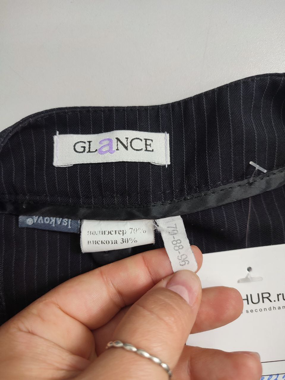 Брюки Glance в полоску 44 размер