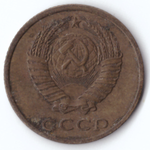 2 копейки 1982 G