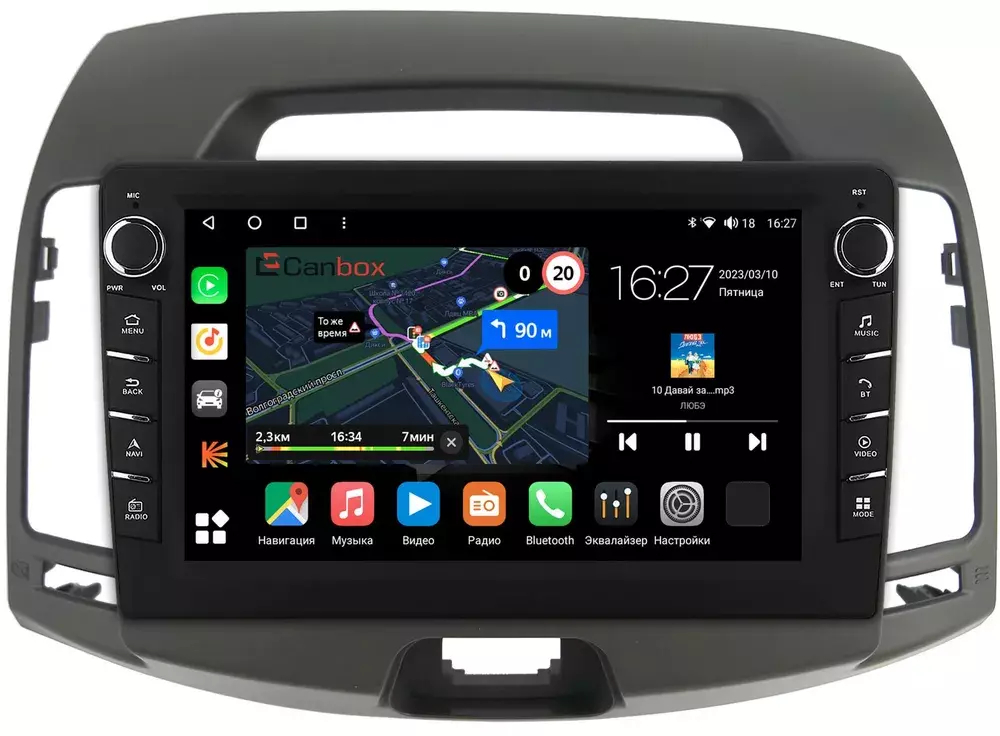 Магнитола для Hyundai Elantra 4 2006-2010 (HD) - Canbox 9077 Android 10, ТОП процессор, CarPlay, 4G SIM-слот