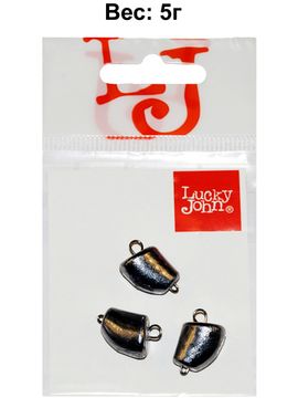 Груз-головки разборные Lucky John CLOVE SMALL 05.0г 3шт