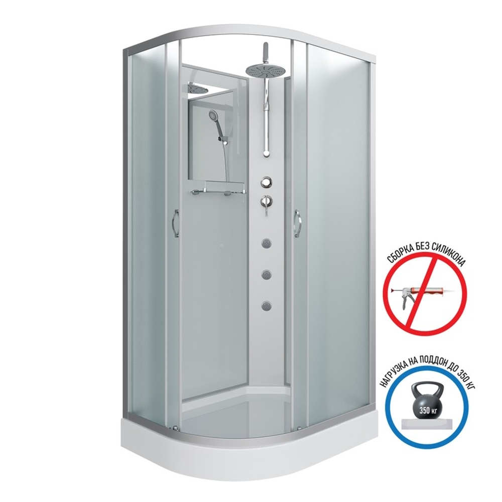 Душевая кабина Niagara Classic NG-3312-14RBKTG (120х80х210) низкий поддон(13см),стекло матовое,3 места