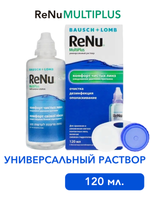 Универсальный раствор Renu Multi Plus (60 мл. 120 мл. 240 мл. 360 мл.)