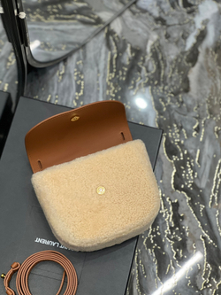 Saint Laurent Kaia Small 18 cm