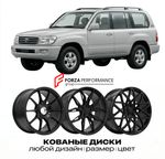 КОВАНЫЕ ДИСКИ для Toyota Land Cruiser 100 (J100) 1997-2007 Тойота