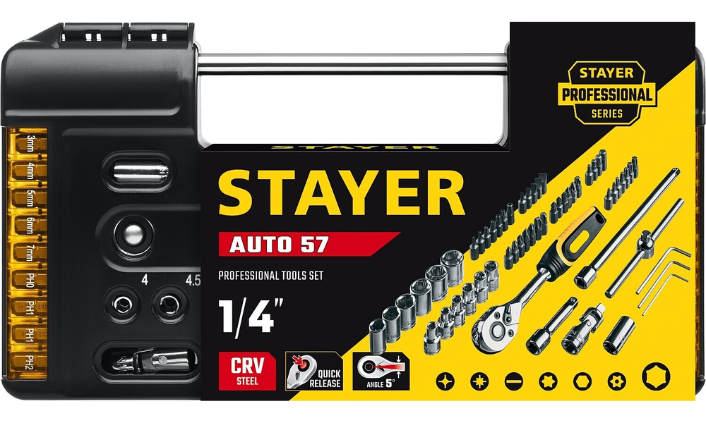 STAYER Auto 57, 57 шт, универсальный набор инструмента (27760-H57)