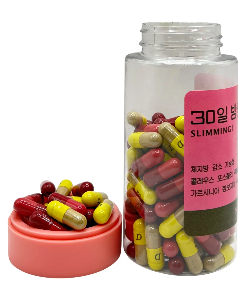 30 День/Ночь капсулы для похудения Корейские с умной функцией