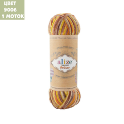 Superwash Artisan (alize)