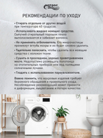 Набор полотенец 500гр махровых белых двойная петля 2 шт (50х100см, 70х140см)