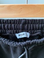 Хлопковые шорты MSGM, 152