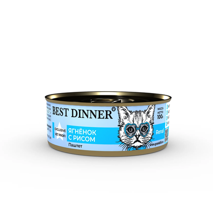 Best Dinner 100г конс. Vet Profi Renal Влажный корм для кошек и котят с заболеваниями почек Ягненок и рис (паштет)