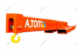 Стрела крановая на вилочный погрузчик - AТOM 2700 F