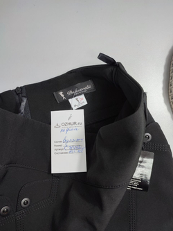 Юбка Dauuccelli утепленная 42 размер, новая