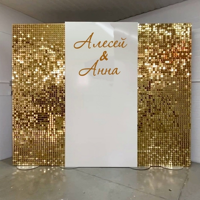 Фотозона паетки ЗОЛОТАЯ 006