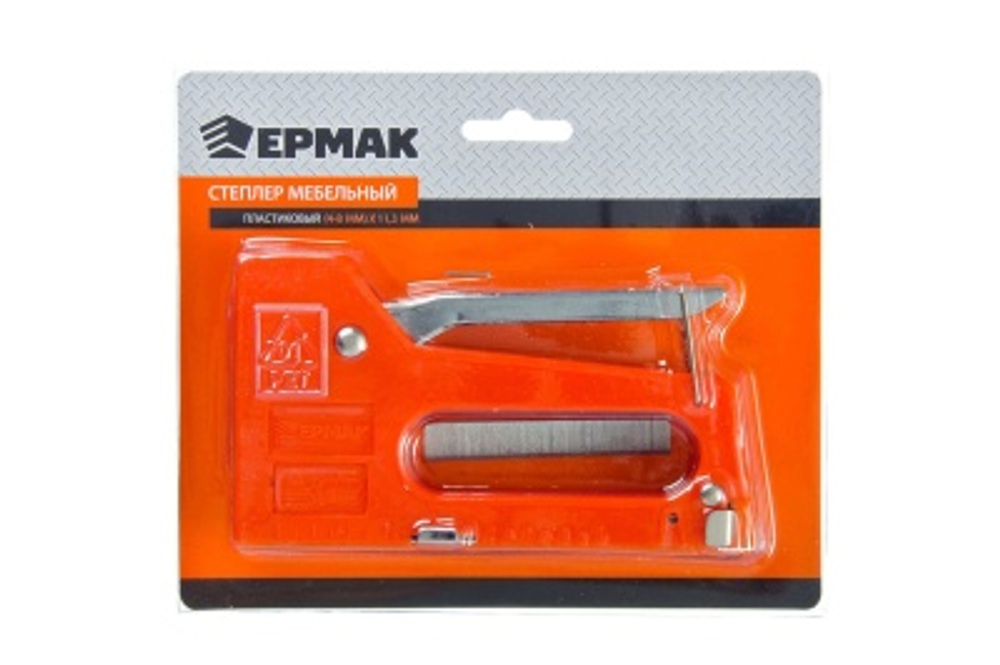 Степлер пластик (тип 53) 4-8мм ЕРМАК