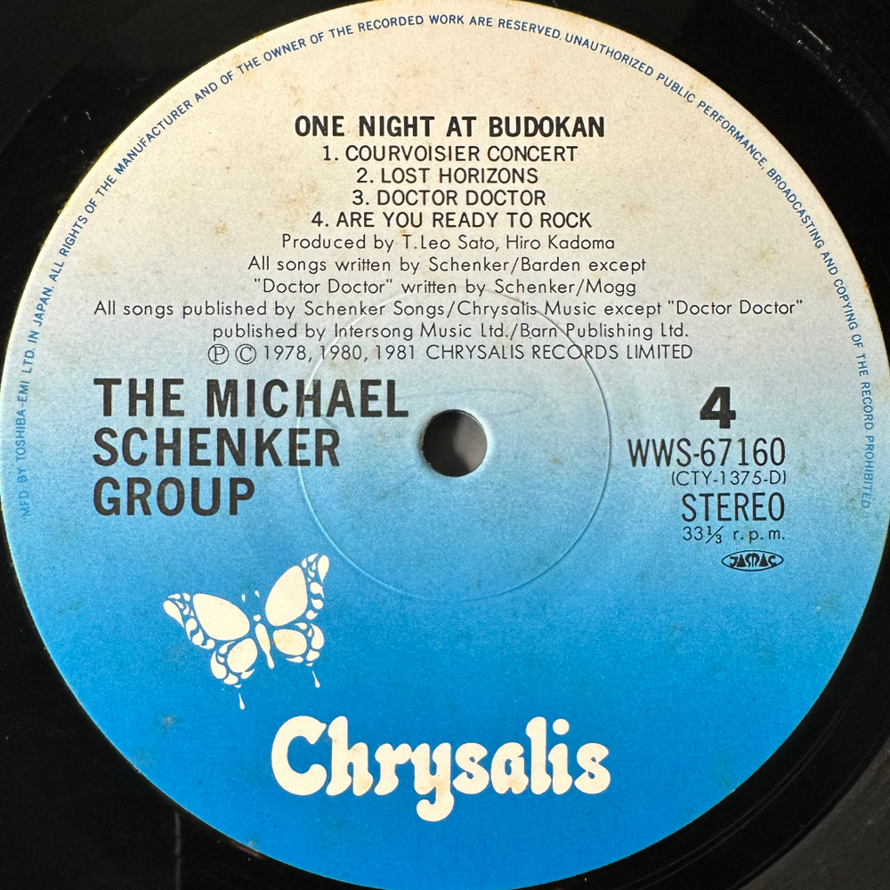 MSG ‎– One Night At Budokan 2LP (Япония 1981г.)