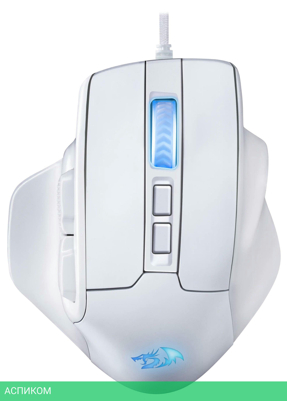Мышь Redragon Bullseye белый (71861)