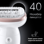 Эпилятор Braun Silk-epil 9 SES 9-000 Flamingo SmartTouch