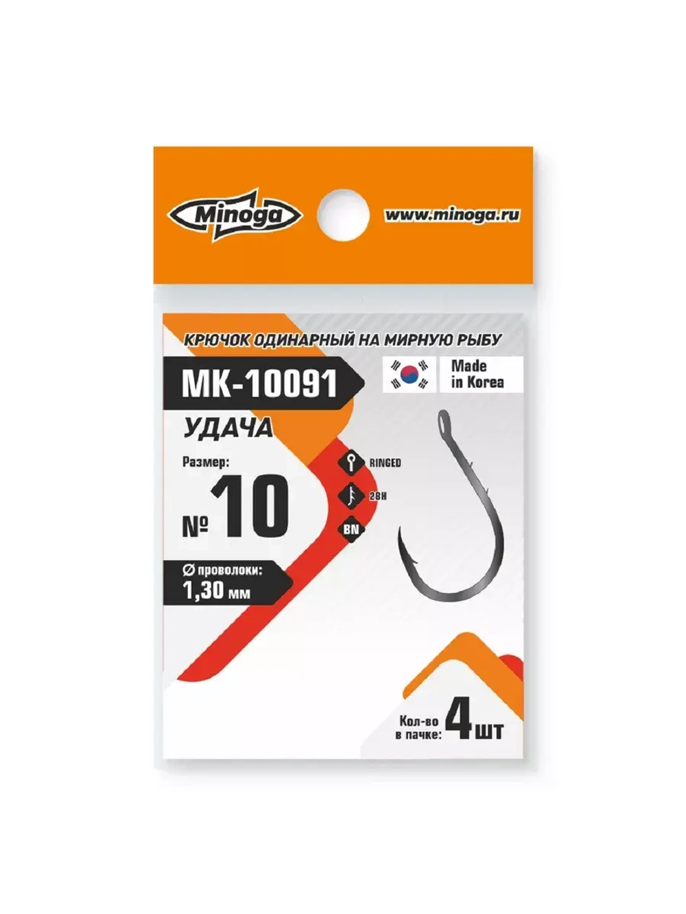 Крючок MK-10091 Удача