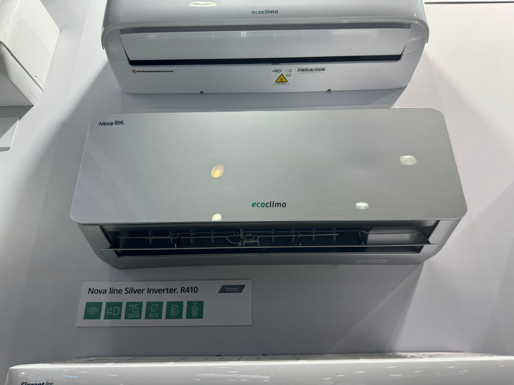 Настенная сплит-система Ecoclima ECW/I-CH09/AAS-4R1 (Silver) + EC/I-CH09/A-4R1 (White), белый