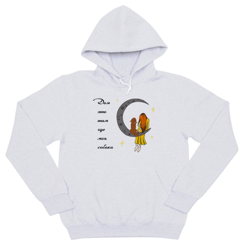 Толстовка "Дом где Спаниель"