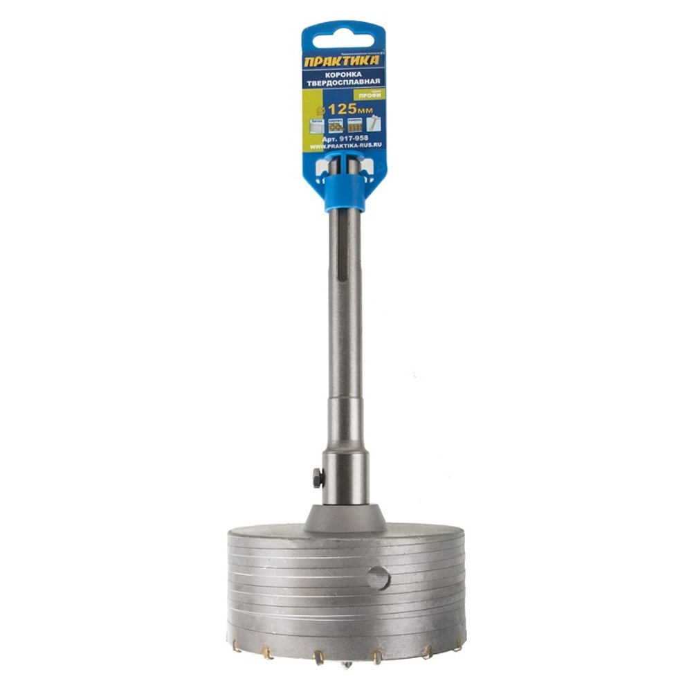 Коронка твердосплавная ударная 125 мм SDS-max серия Профи ПРАКТИКА
