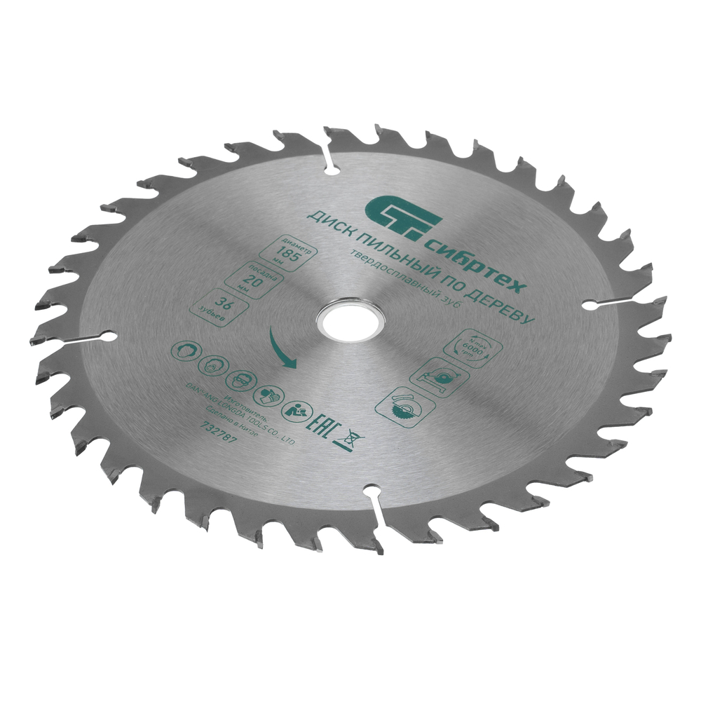 Пильный диск по дереву, 185 х 20 мм, 36 зубьев, кольцо 16/20 Сибртех