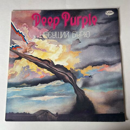 Винтажная виниловая пластинка LP Deep Purple Stormbringer Несущий Бурю (Россия 1992)