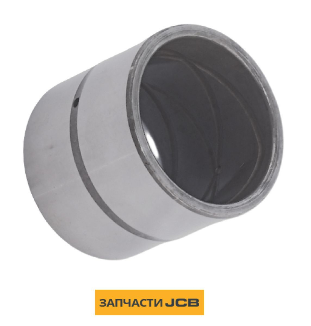 Втулка JCB 550/41735
