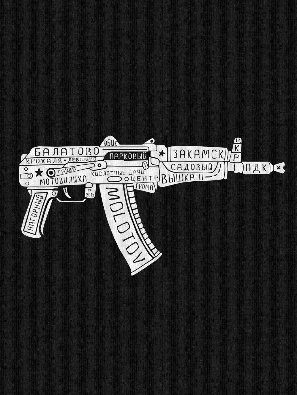 Футболка MLTV Kalash Black