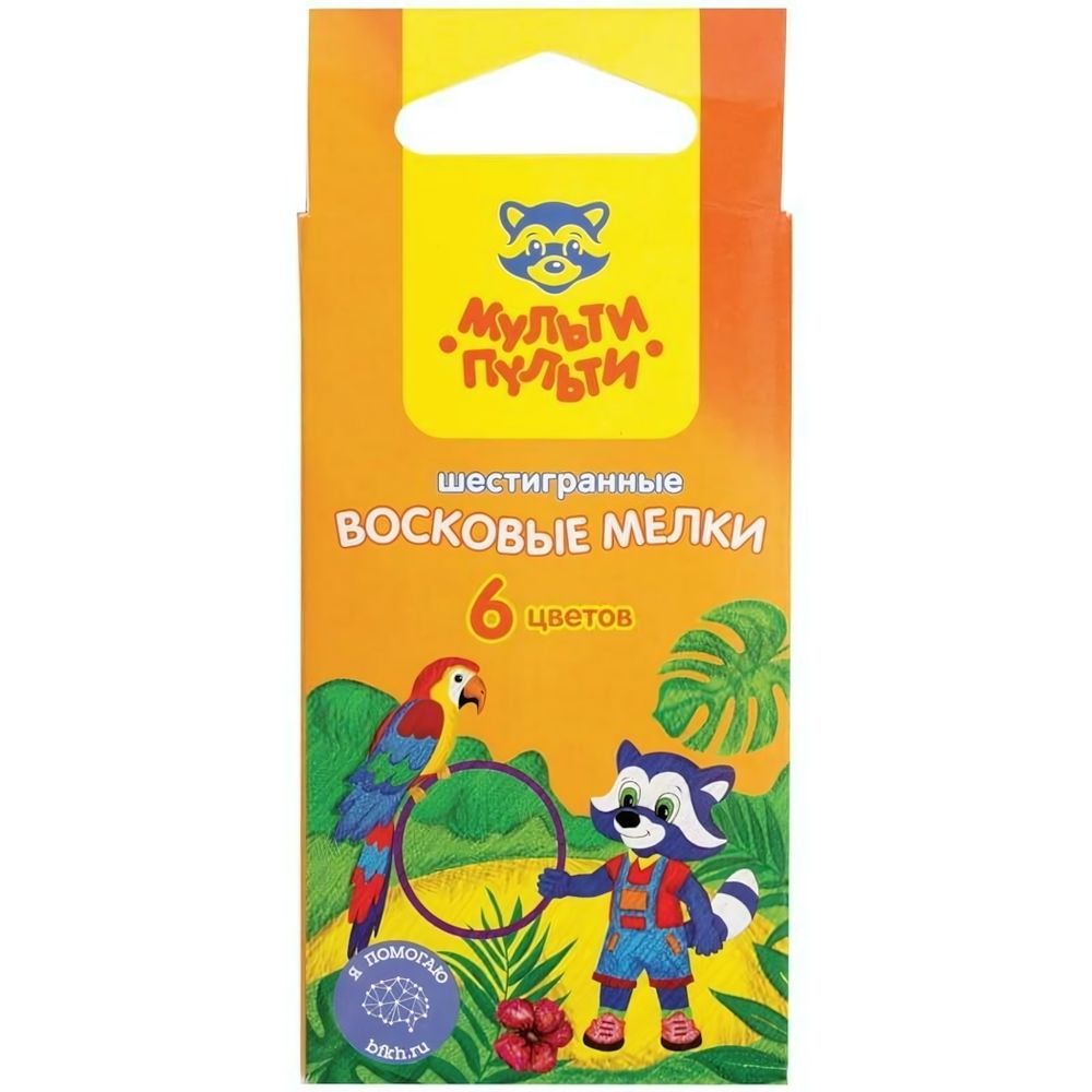 Мелки восковые 6цв &quot;Енот в Новой Гвинее&quot; шестигран. (Мульти-Пульти)
