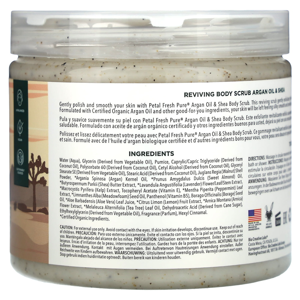 Petal Fresh, Pure, восстанавливающий скраб для тела, аргановое масло и ши, 473 мл (16 жидк. унций)