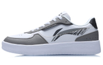 LiNing Li Ning Duda casual all-match white shoes, non-slip, wear-resistant, breathable, increased low-top sneakers, white gray