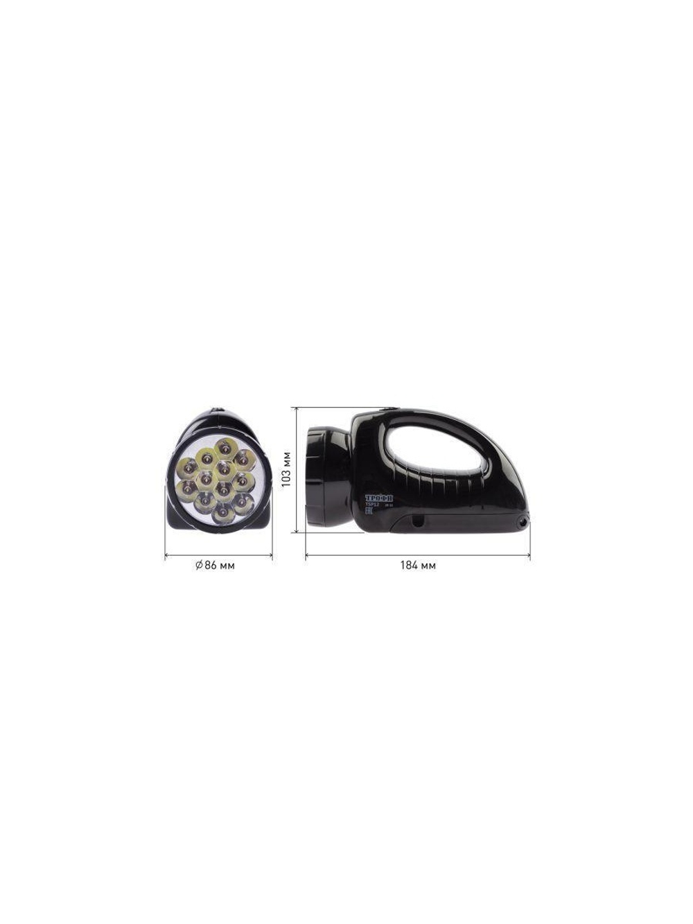 Фонарь-прожектор аккумуляторный TSP12 12 + 18LED аккум. 4В 1.8А.ч ЗУ 220В (картон. упак.) Трофи C0045551