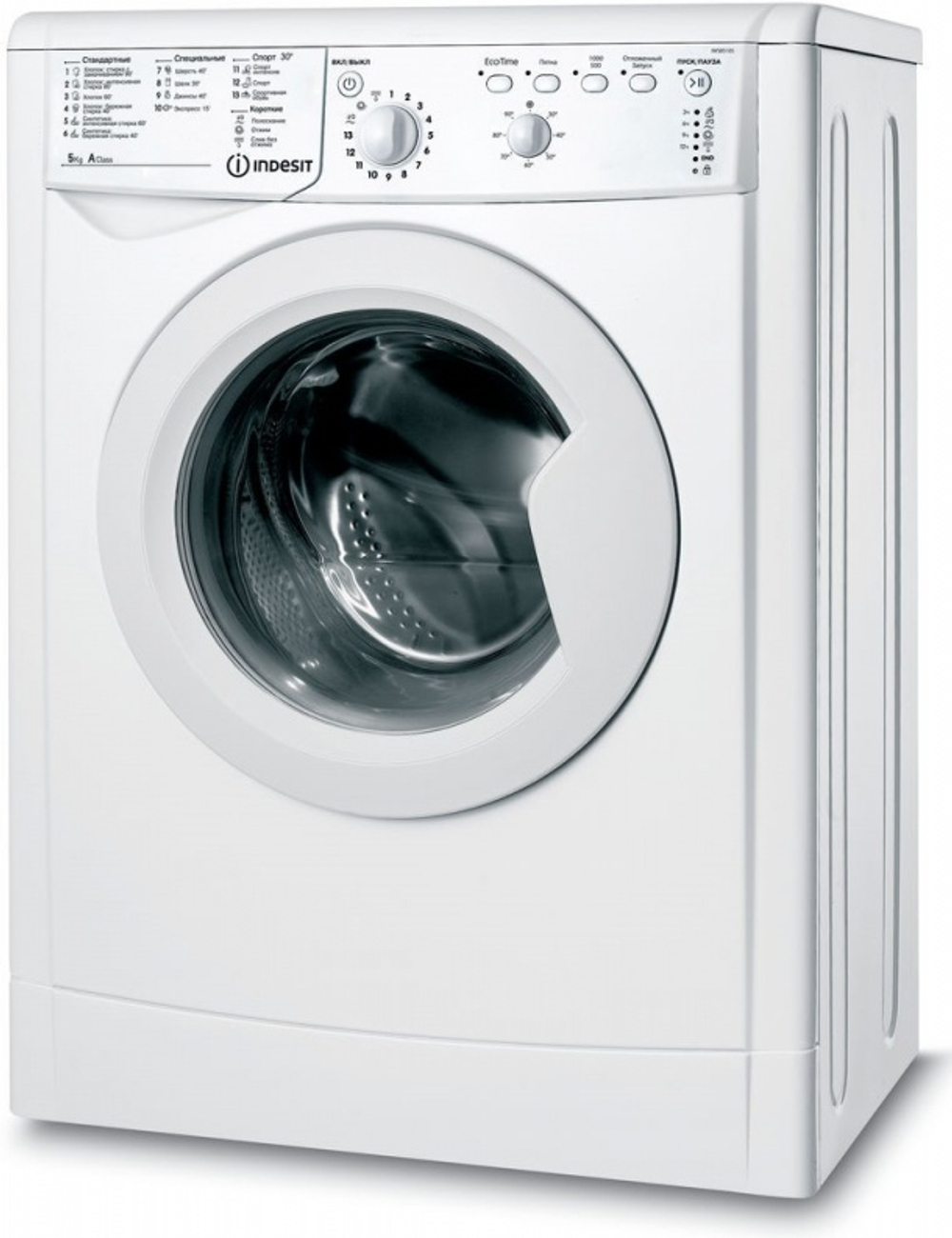 Стиральная машина Indesit IWSB 5105