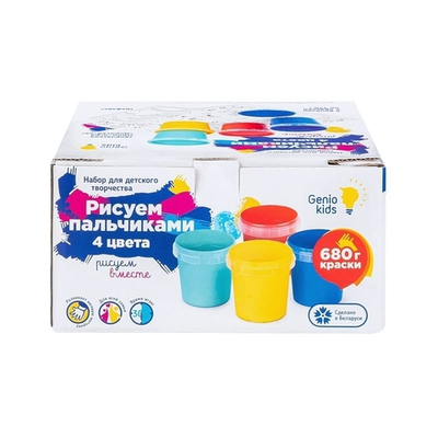 Набор для творчества "Рисуем пальчиками" (Genio Kids-art)