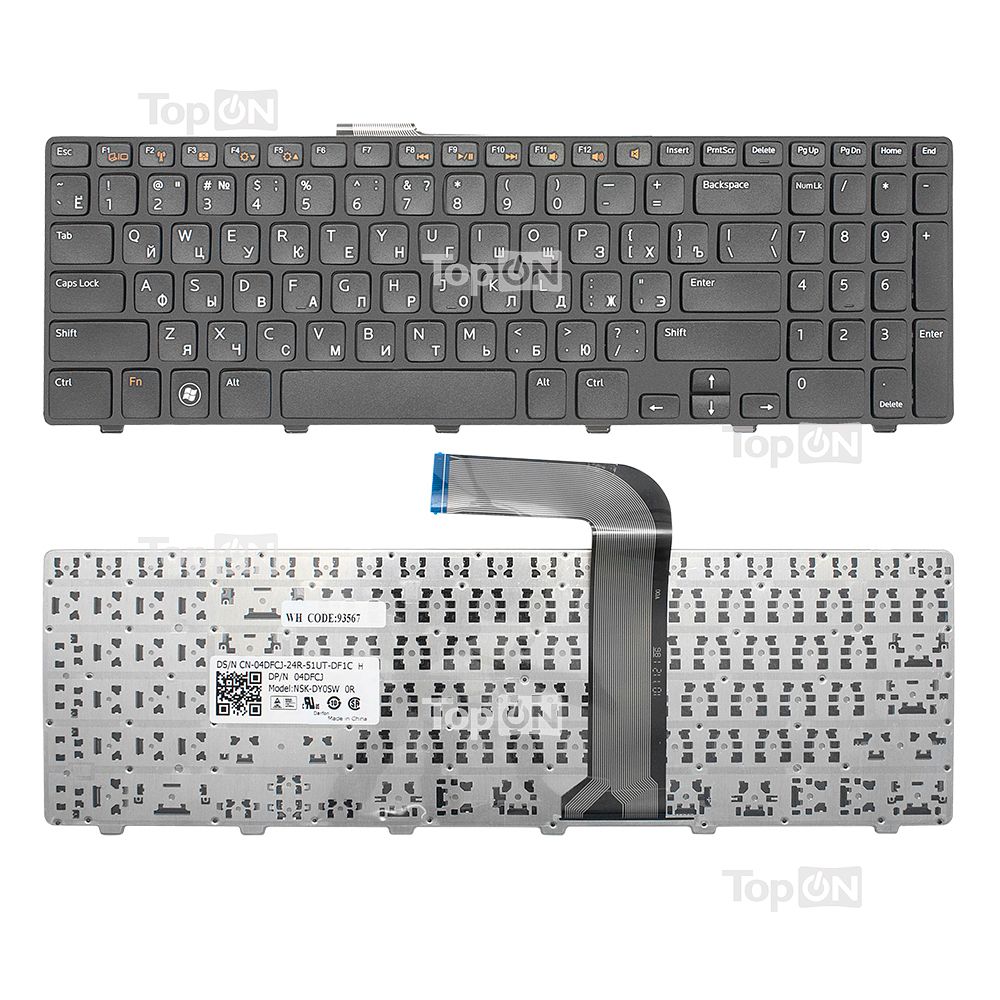 Клавиатура для ноутбука Dell Inspiron N5110, M5110, M511R Series (Черная)