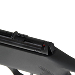 Винтовка пневматическая Hatsan Striker Edge 4,5 мм