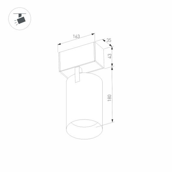 Трековый светодиодный светильник Arlight Mag-Spot-45-R85-25W Warm3000 033517
