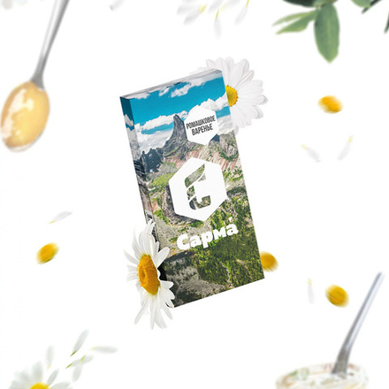 Сарма - Ромашковое варенье 120 гр.