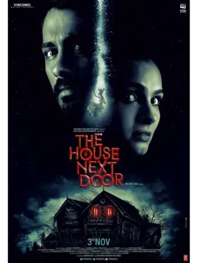 Дом по соседству (2017) (DVD-R)