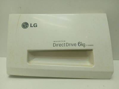 F1058ND кт5 Ручка дозатора бункера для стиральных машин LG б/у