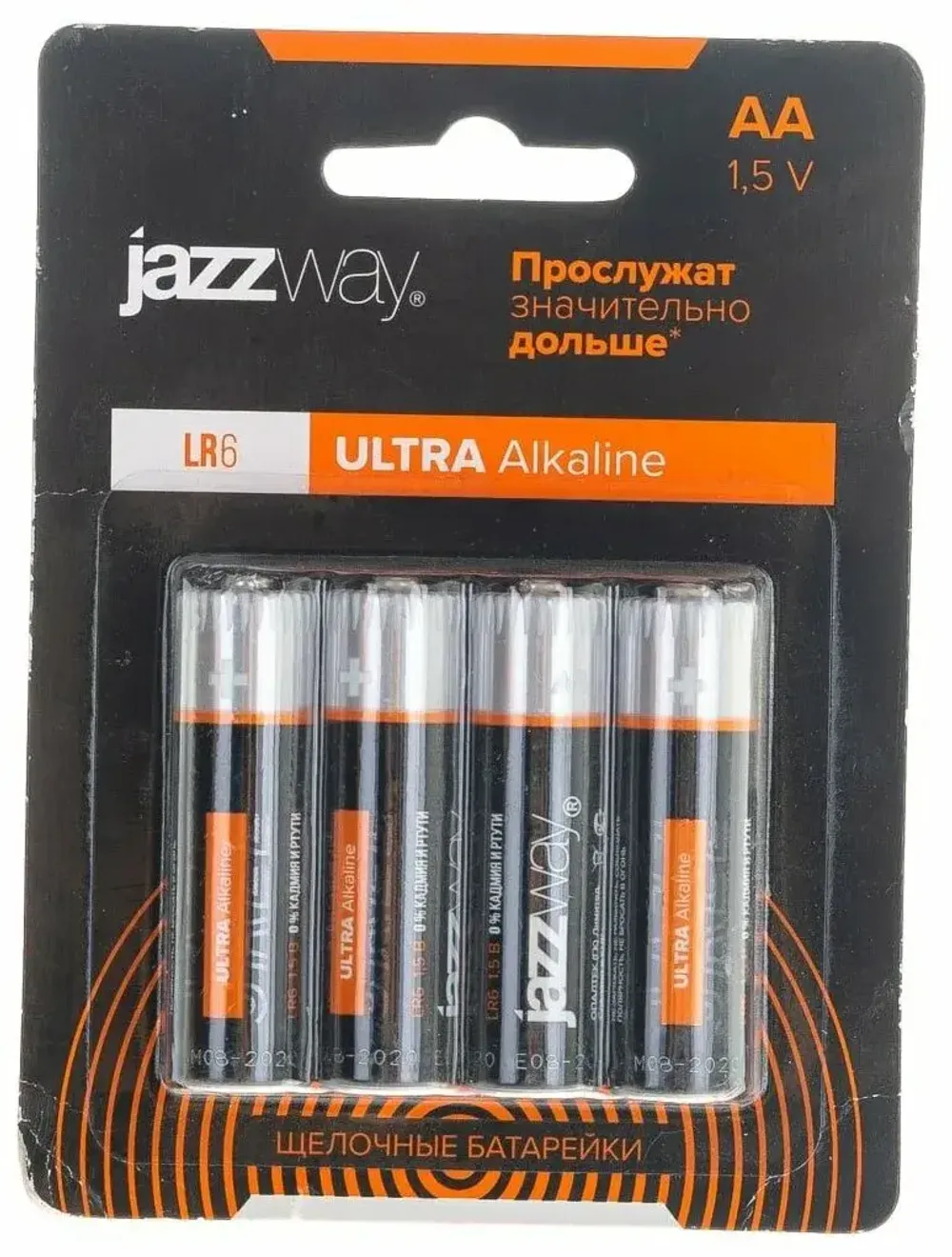 Элемент питания алкалиновый LR6 Ultra Alkaline BL-4 блист.4шт JazzWay