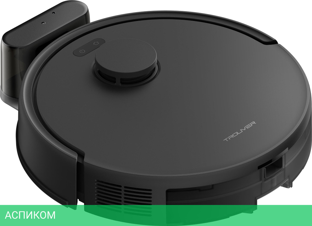 Робот-пылесос Trouver Robot Vacuum E20 Pro Black (RLE12SA)