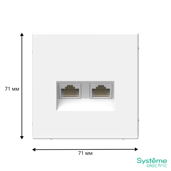 Розетка двойная компьютерная ArtGallery RJ45+RJ45 кат. 6A механизм лотос SE GAL001388